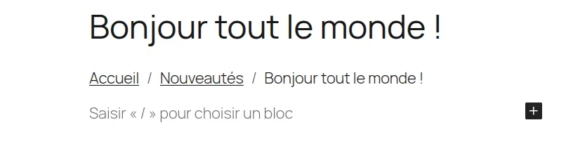 Exemple de fil d'Ariane (Breadcrumbs) qui prend en compte automatiquement la catégorie et la hiérarchie des pages
