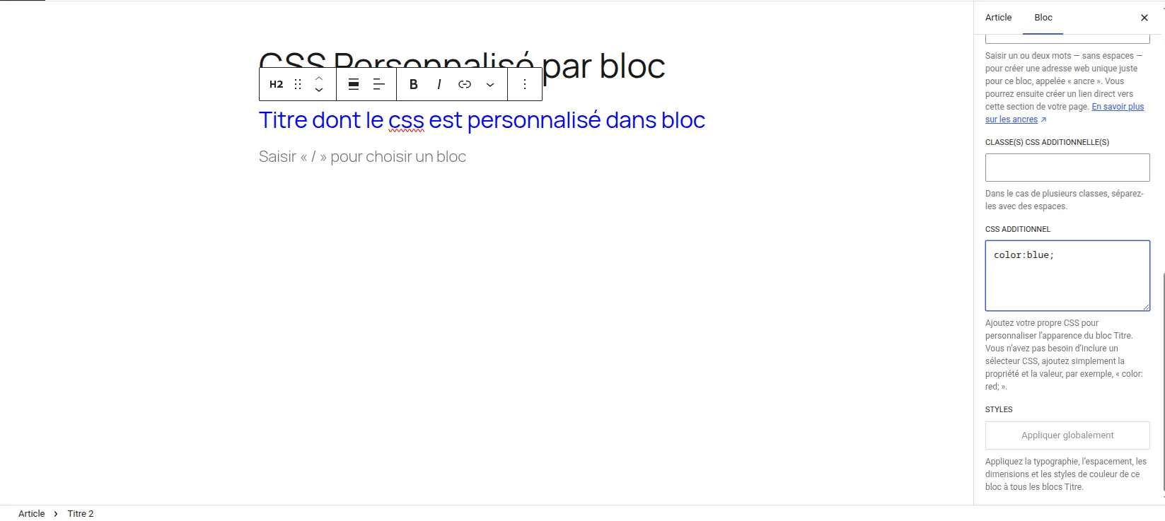 Champ de CSS additionnel dans les options avancées d'un bloc - Exemple de personnalisation d'un titre